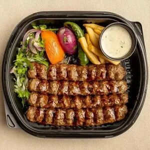 Pomegranate Molasses Kebab