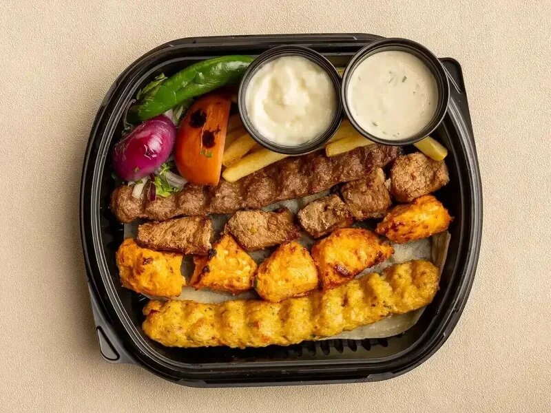 Classic Mixed Grills