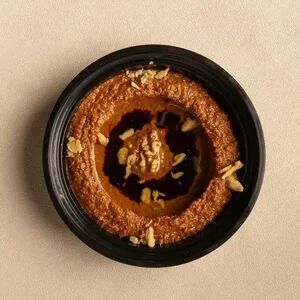 محمرة بالجوز