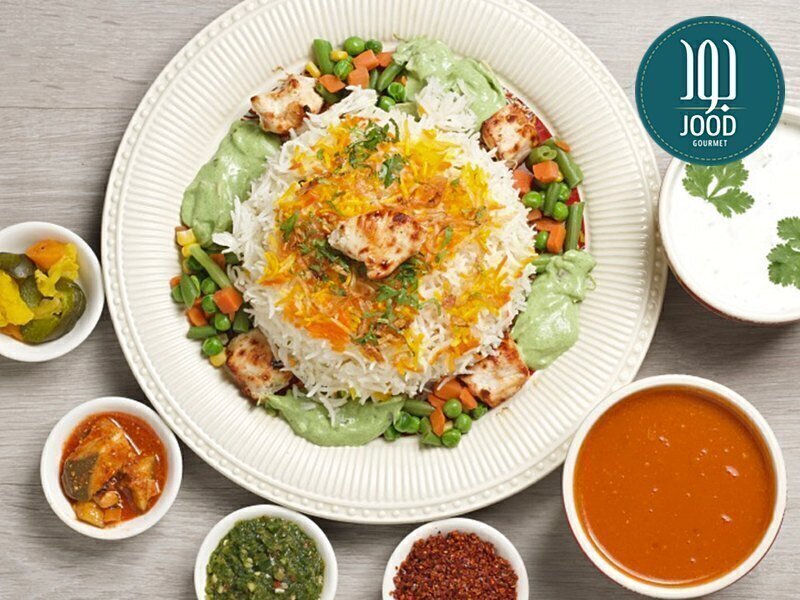 برياني بنكهة مالاي الهندية