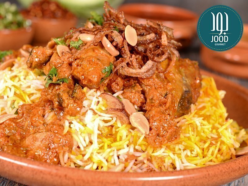 بريانى دجاج بنكهة مدراسية