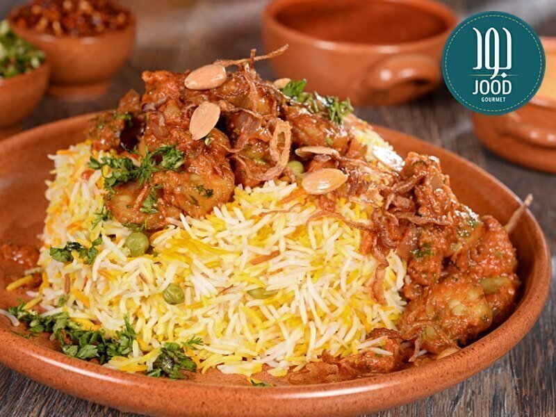 بريانى ربيان بنكهة دلهية