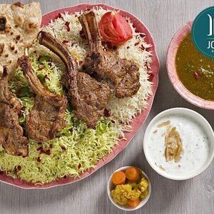 المطبخ الإيراني