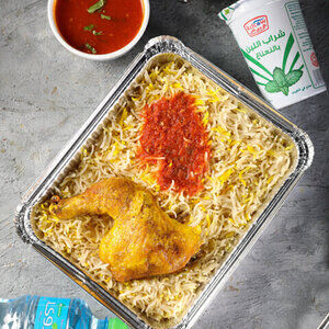 وجبات خيرية